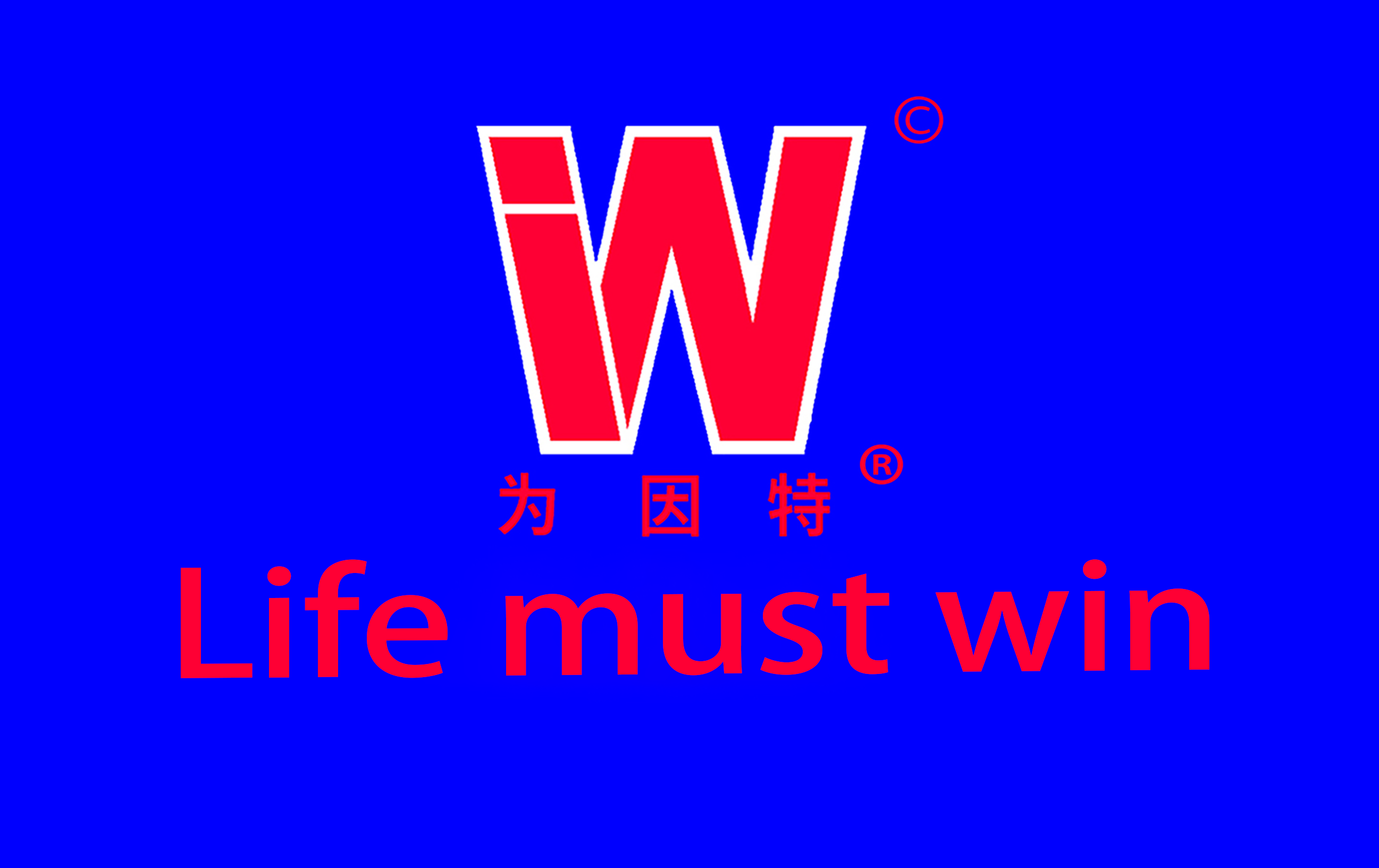 First slide